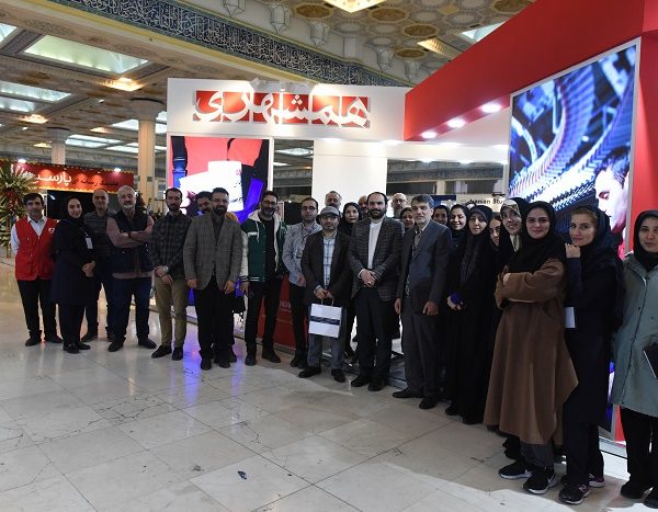 روز چهارم نمایشگاه رسانه های ایران